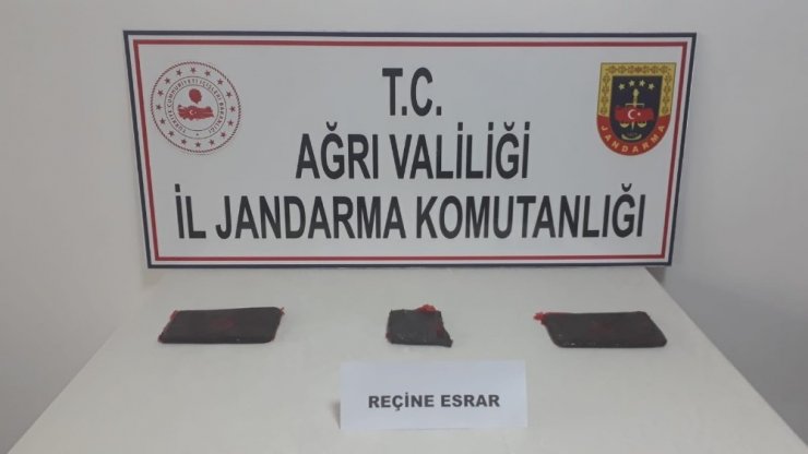 Ağrı’da 74 kilo eroin ele geçirildi