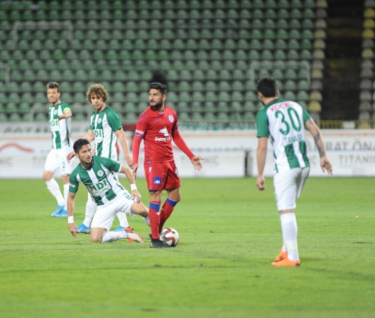 TFF 1. Lig: Giresunspor: 1 - Altınordu: 1