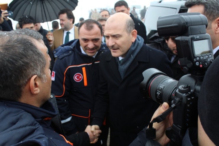 İçişleri Bakanı Soylu: "Elazığ’daki depremde 5 evde hasar söz konusu"