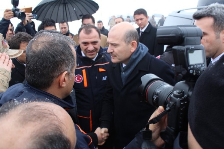 İçişleri Bakanı Soylu: "Elazığ’daki depremde 5 evde hasar söz konusu"