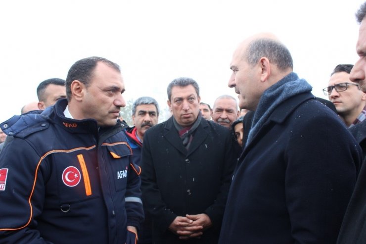 İçişleri Bakanı Soylu: "Elazığ’daki depremde 5 evde hasar söz konusu"