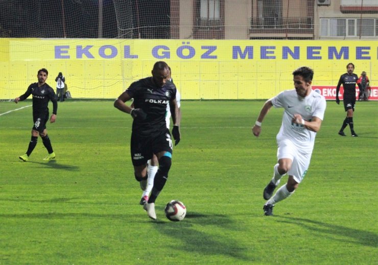 TFF 1. Lig: Altay: 0 - Giresunspor: 0