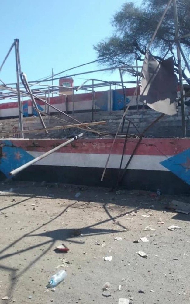 Yemen’de askeri mezuniyet törenine saldırı: 7 ölü