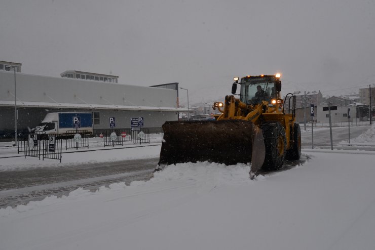 Bilecik'te kar yağışı etkili oluyor