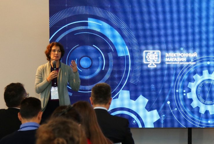 Rosatom, nükleer santraller için e-mağazayı hayata geçirdi