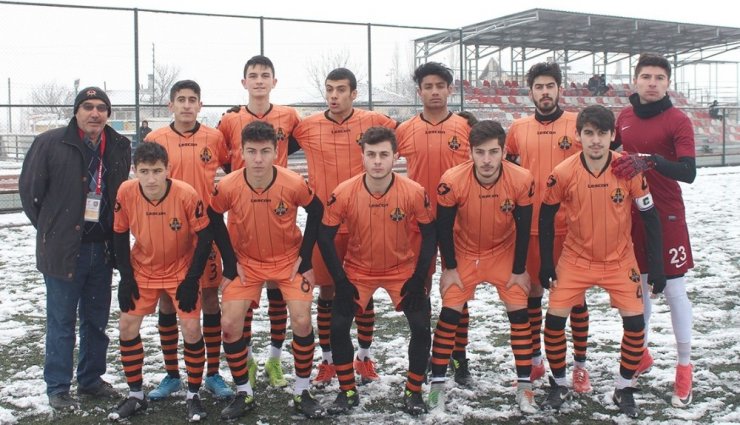 Kayseri Birinci Amatör Küme U-19 Ligi