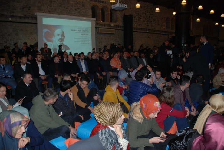 Mehmet Akif Ersoy, İzmir’de Bakan Pakdemirli’nin katıldığı programla anıldı