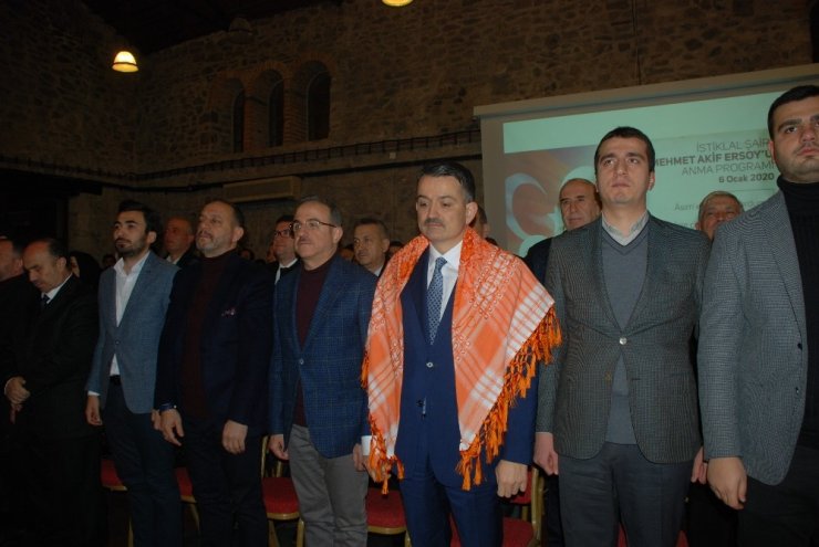 Mehmet Akif Ersoy, İzmir’de Bakan Pakdemirli’nin katıldığı programla anıldı