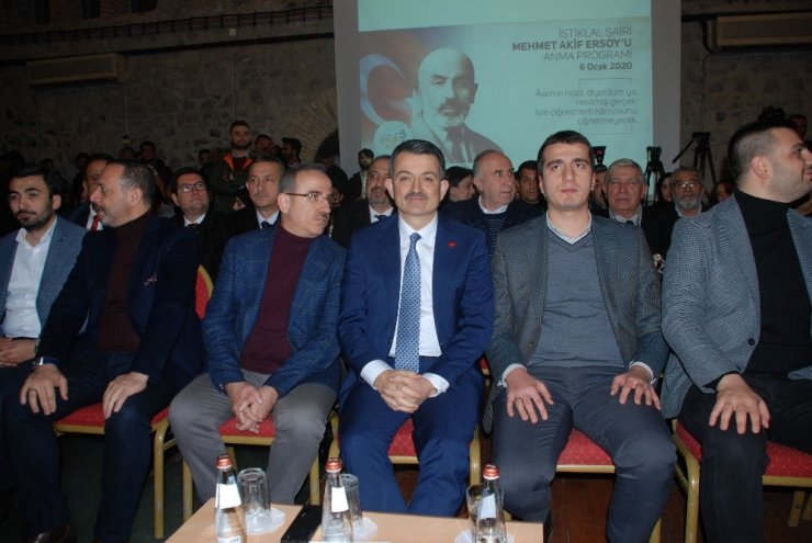 Mehmet Akif Ersoy, İzmir’de Bakan Pakdemirli’nin katıldığı programla anıldı