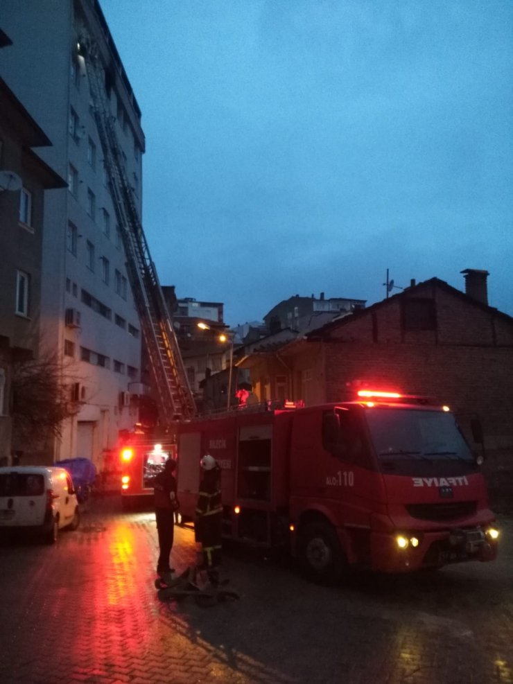 Bilecik'te doğal gaz patlaması: 6 yaralı