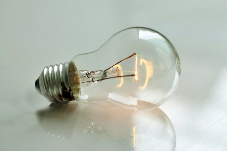 Enerji tasarrufu ile ekonomiye 132 milyon dolar katkı