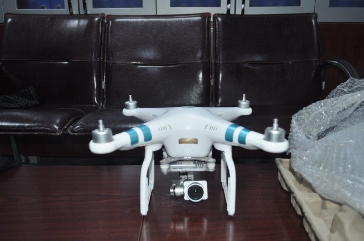 Terör örgütüne drone gönderirken yakalandı
