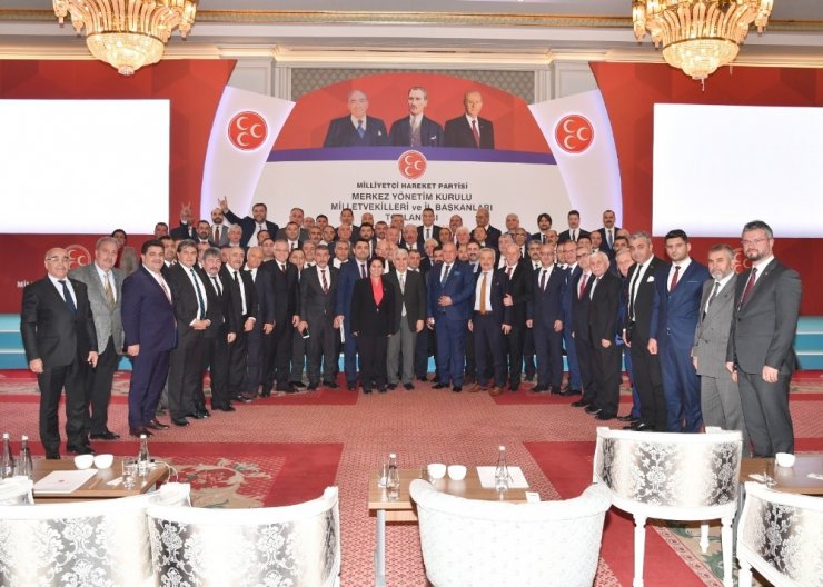 Başkan Aydın, MHP’nin Ankara’daki toplantısına katıldı