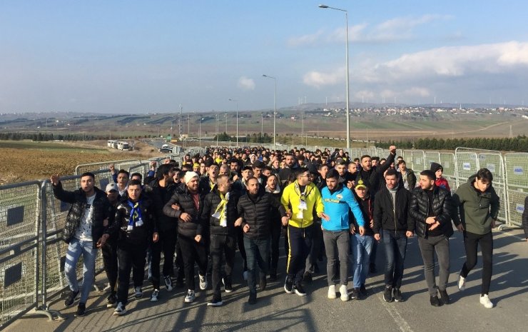Ali Koç: "Bu dava Türkiye’nin davasıdır"