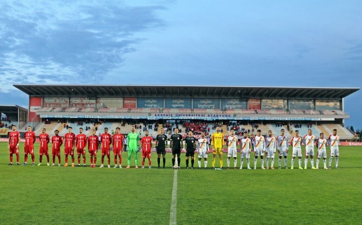 Ziraat Türkiye Kupası: Antalyaspor: 2 - Göztepe: 2 (İlk yarı)