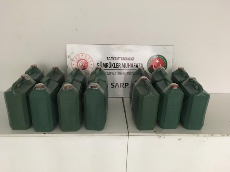 Sarp Sınır Kapısı’nda 226 kilogram kaçak bal ele geçirildi