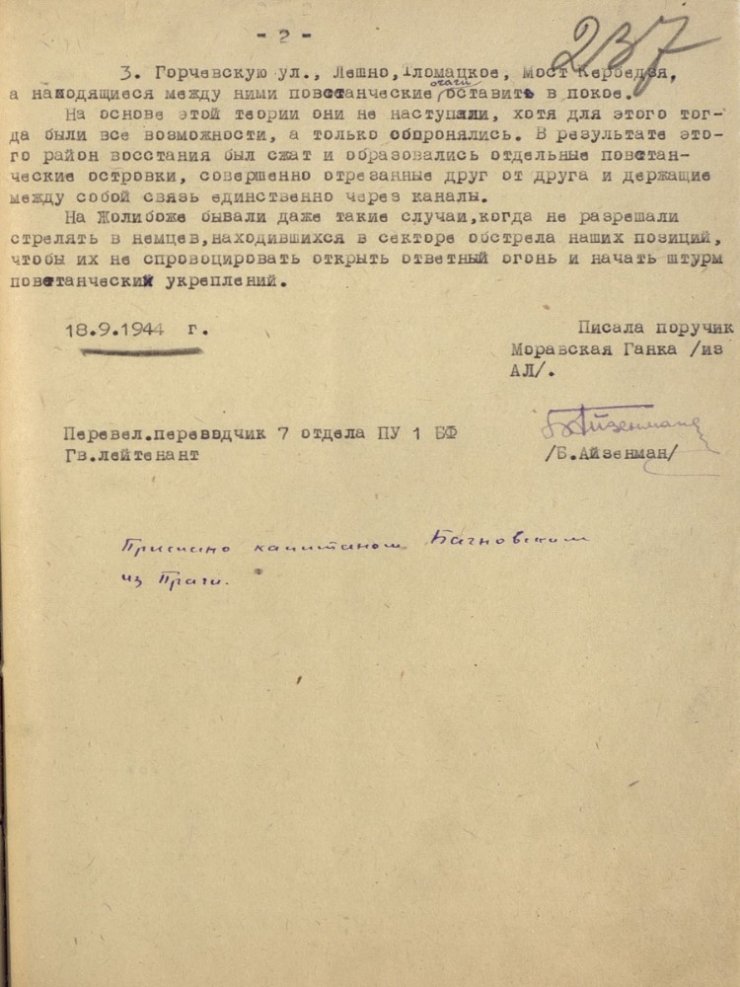 Rusya, Polonya’da savaşta ölenlerin sayısını 75 yıl sonra açıkladı