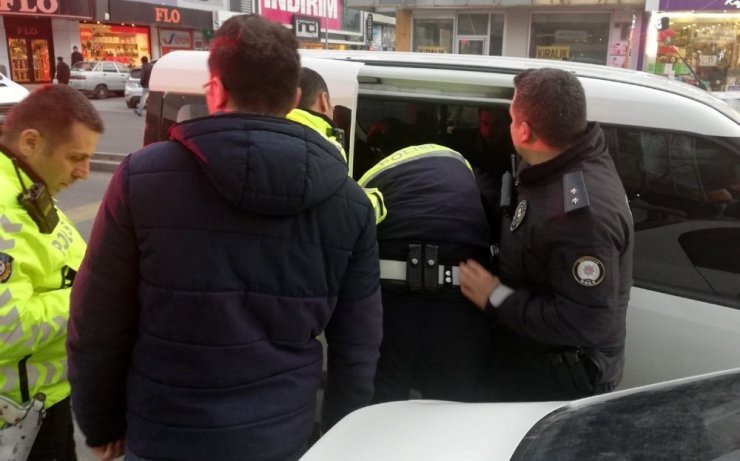 Erzincan’da kuyumcuyu soymayan çalışan şüpheli etkisiz hale getirildi
