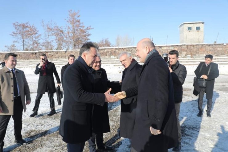 Bakan Soylu, Abdulkerim Çevik’in taziyesine katıldı