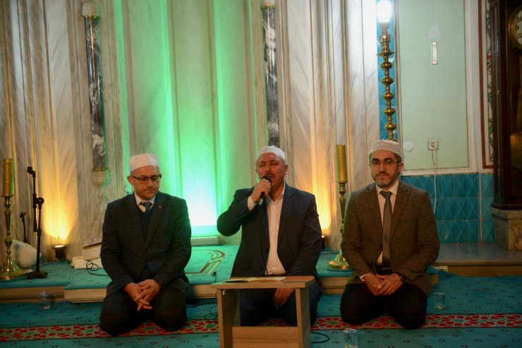 Gaffar Okkan'ın şehit edilişinin 19. yılında Eskişehir'de mevlit okutuldu