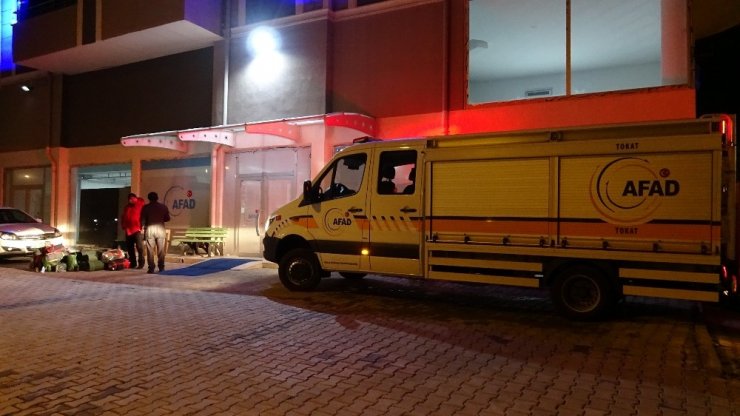 AFAD ekipleri Elazığ’a sevk edildi