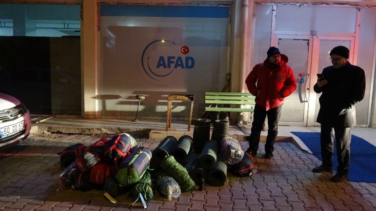 AFAD ekipleri Elazığ’a sevk edildi