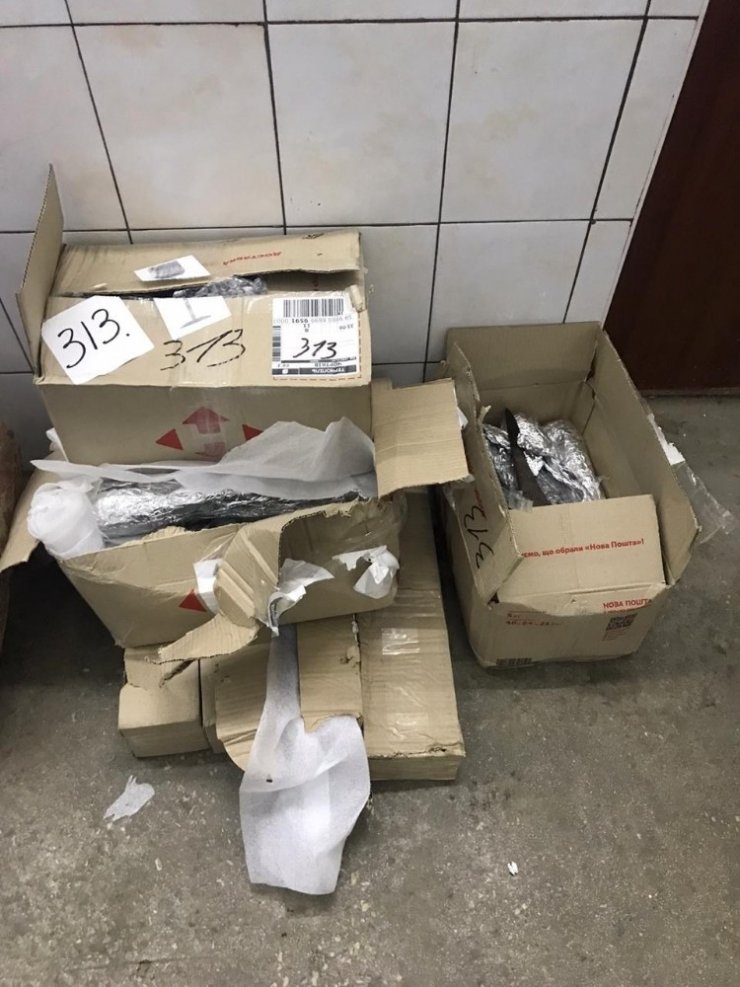 İngiltere’ye tarihi eser kaçırmaya çalışan Ukraynalı yakalandı