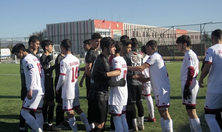 Deprem sonrası Eskişehirspor’dan Elazığspor’a destek