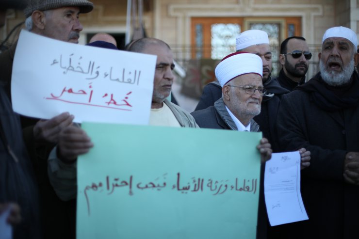 Filistinlilerden Şeyh Sabri ile dayanışma gösterisi