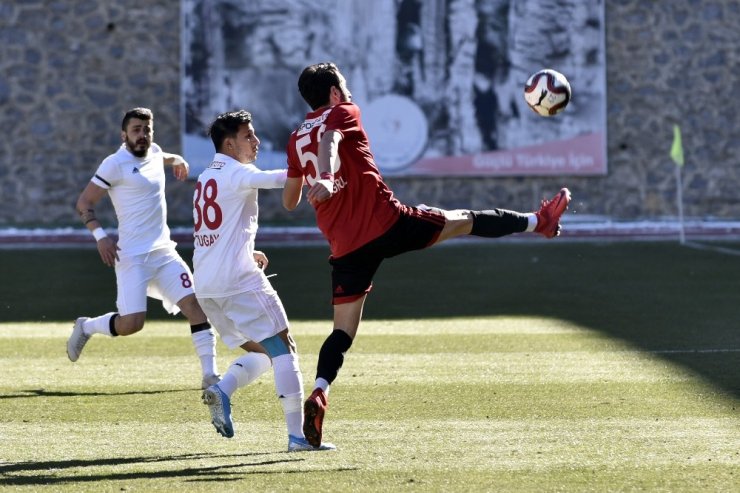 TFF 2. Lig: Gümüşhanespor: 1 - Çorum FK: 4