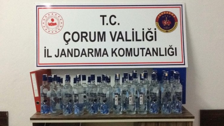Çorum Jandarması’nın 2019 yılı faaliyetleri açıklandı