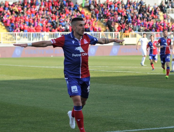 TFF 1. Lig: Altınordu: 2 - Akhisarspor: 0