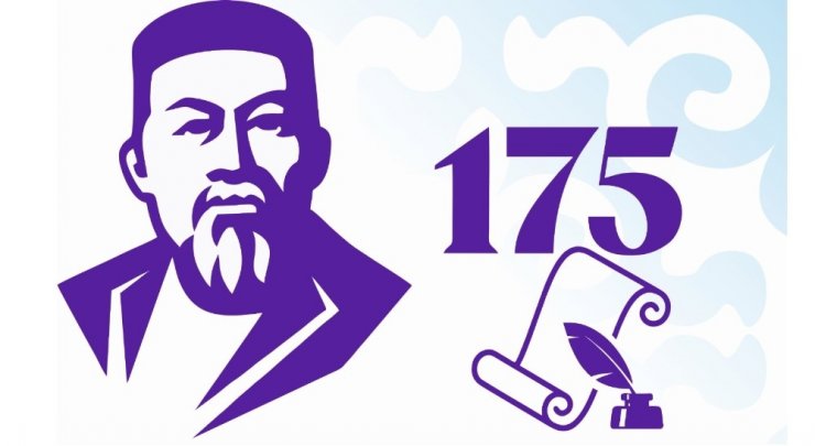 Kazakistan Büyükelçisi Saparbekuly’dan 2019-2020 Türkiye ve Kazakistan ilişkileri yorumu: