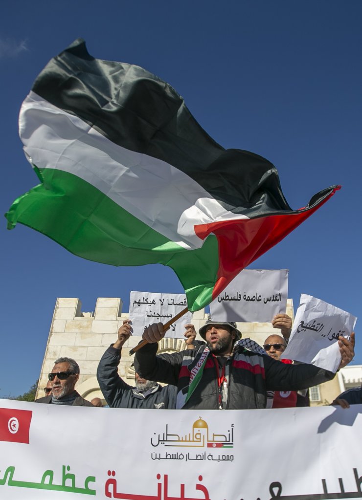 Tunus'ta ABD'nin sözde barış planı protesto edildi