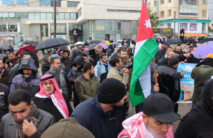 Ürdün'de Trump'ın sözde barış planı protesto edildi