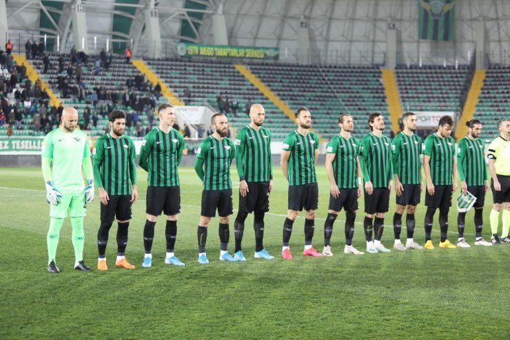 TFF 1. Lig: Akhisarpor: 2 - Menemenspor: 2