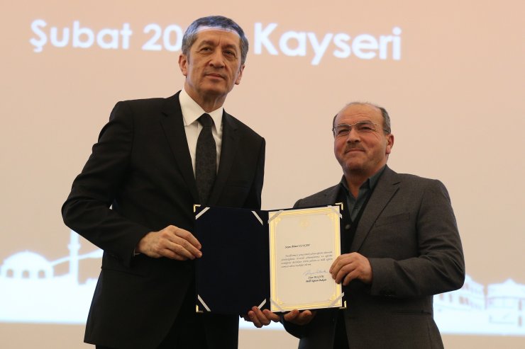 "100 Tasarım Beceri Atölyesi Yapımı" Protokol İmza Töreni