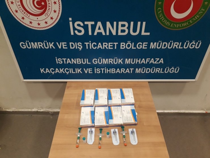 Gümrük muhafaza ekiplerince 99 bin 245 adet kaçak ilaç ele geçirildi