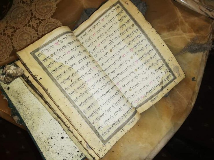 Yangın çıkan evde yanmamış halde iki Kur’an-ı Kerim bulundu