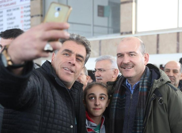 Bakanlar Soylu ve Kurum Elazığ’da çalışmalarını sürdürüyor