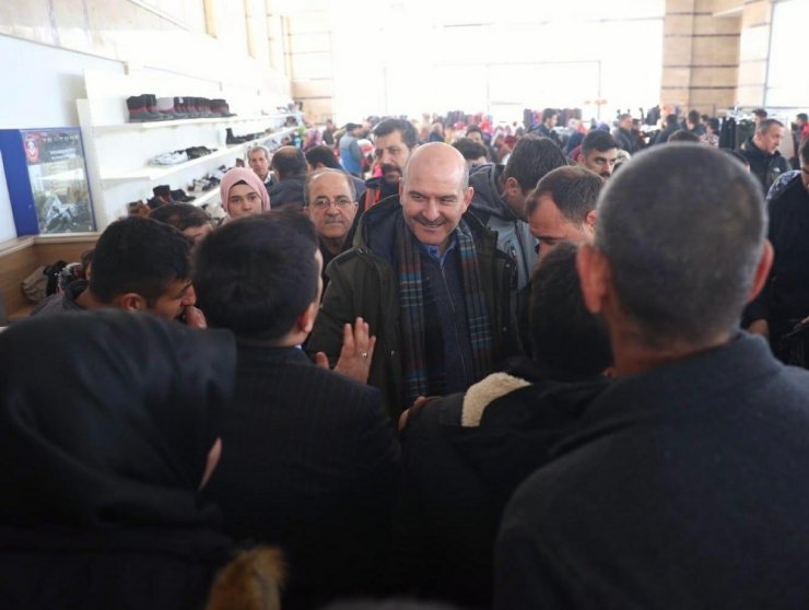 Bakanlar Soylu ve Kurum Elazığ’da çalışmalarını sürdürüyor