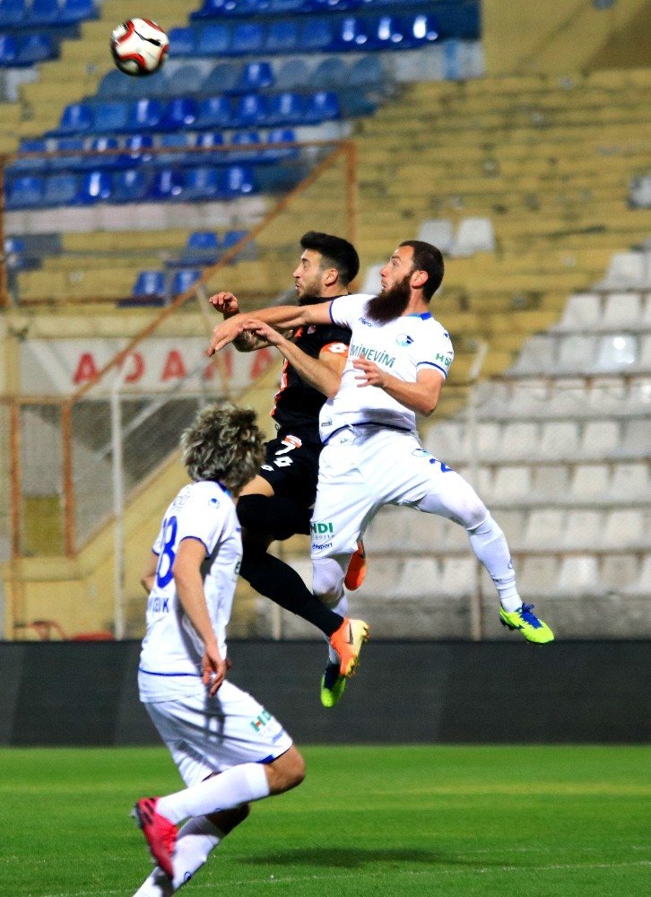 TFF 1. Lig: Adanaspor: 0 - BB Erzurumspor: 0