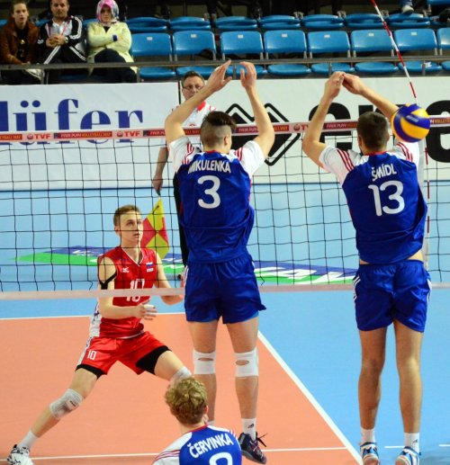 Voleybol: Erkekler 19 Yaş Altı Avrupa Şampiyonası