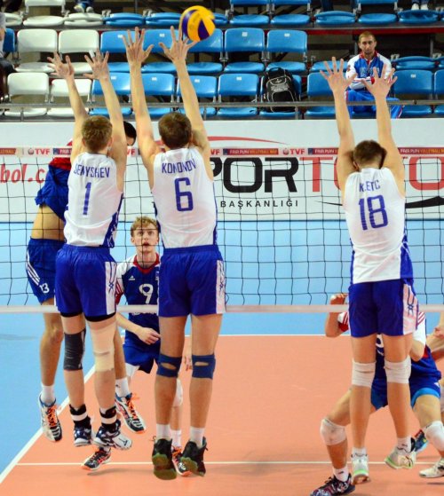 Voleybol: Erkekler 19 Yaş Altı Avrupa Şampiyonası