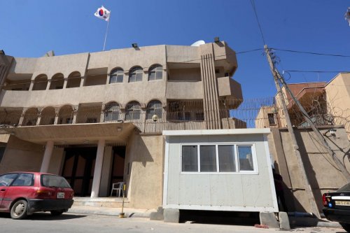 Libya'da Güney Kore Büyükelçiliği binasına saldırı