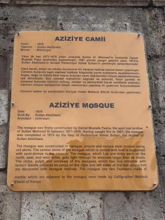 aziziye-mosque.jpg