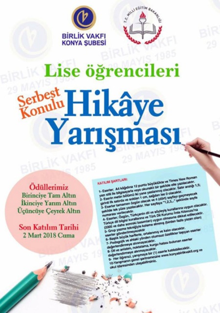 birlik-vakfi’ndan-resim-ve-hikaye-yarismasi-(3).jpg