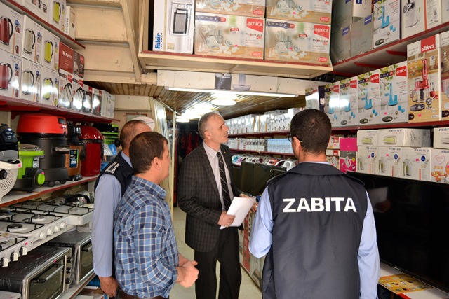 buyuksehir-zabita-ekipleri--5.jpg