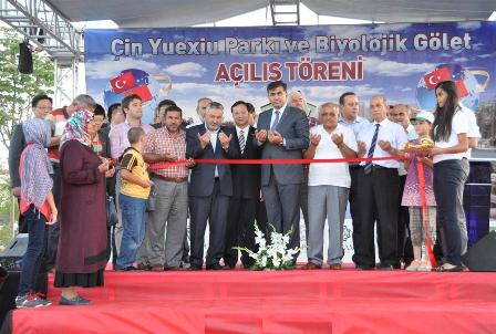 cin-yuexiu-parki-ve-biyolojik-golet-hizmete-acildi-(4).jpg