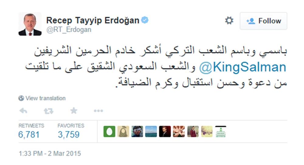 d6f4erdogan1.jpg d6f4erdogan1.jpg